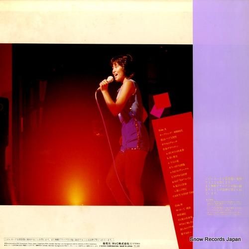 石川秀美 - さわやかコンサー