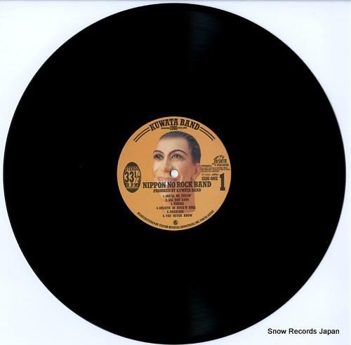 クワタ・バンド - nippo