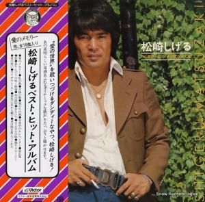 ꤷ - ٥ȡҥåȡХ - GX-27