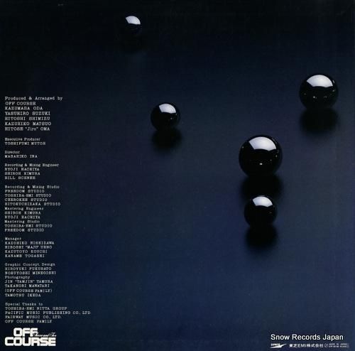 オフコース - セレクション