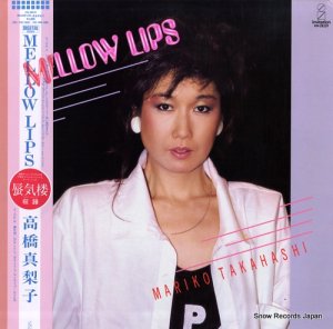 ⶶ - mellow lips - VIH-28229