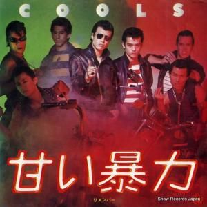 륹 - Ť˽ - BS-1989