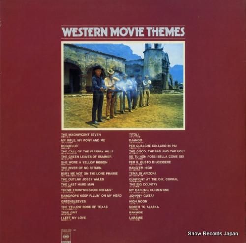 アンサンブル・プチとスクリーン