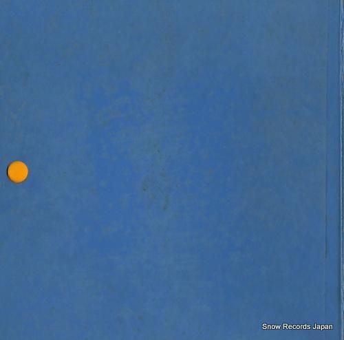 V/A - 世界名画主題歌集・