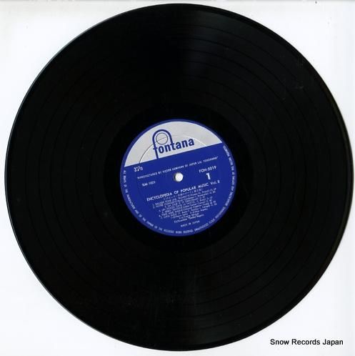 V/A - ポピュラー音楽のす