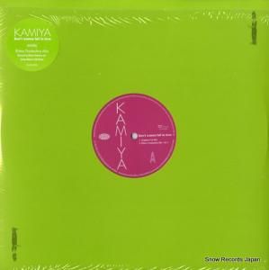 KAMIYA - don't wanna fall in love - BLVN-9002