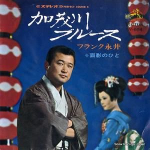 ե󥯱ʰ - ֥롼 - SV-684