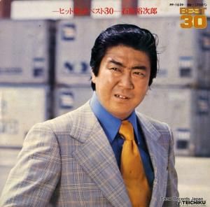 и͵Ϻ - ҥåȲإ٥ȣ - PP-1029