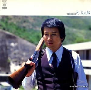 Ϻ - the best - 28AH997