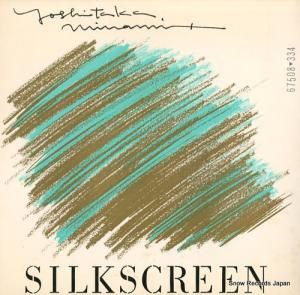 ¹ - 륯꡼ - 27AH1181