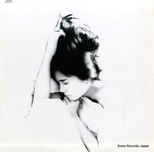 浮 - cosmic child - 42AH-2215-6