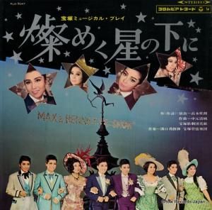 ͲηĲ - ᤯β - ALS-5047