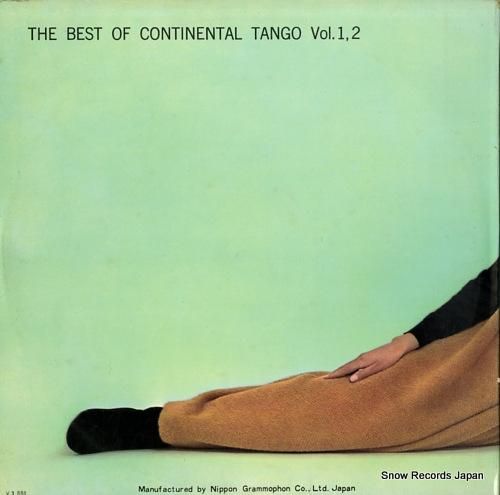 アルフレッド・ハウゼ - コン