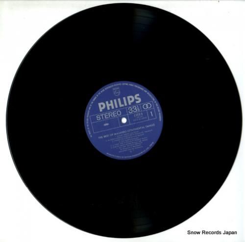 マランド楽団 - マランド 永