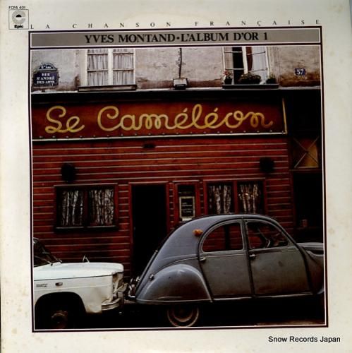 イヴ・モンタン - 枯葉/イヴ