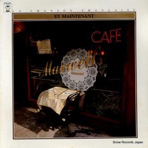 V/A - ƺϡ餷󥽥 - FCPA407