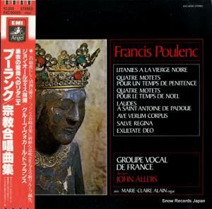 󡦥ǥ - ס󥯡羧ʽ - EAC-90085