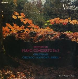 ꡼եޥ - ١ȡ󡧥ԥζն裳 - SUP-2010