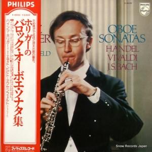 ϥġۥꥬ - ۥꥬΥХåܥʥ - X-8550