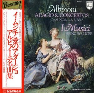 ॸ - Υ  ӥΡ̾ʽ - X-8506