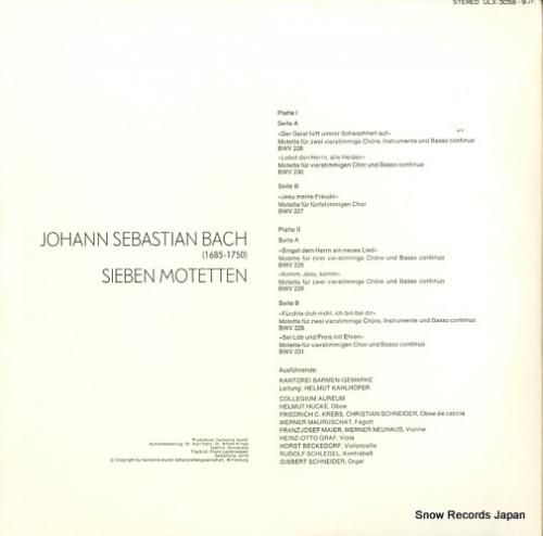 ヘルムート・カールヘファー -