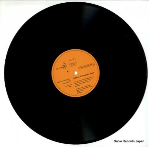 ヘルムート・カールヘファー -