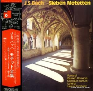 إࡼȡإե - ХåϡƥåȽ - ULX-3058-9-H