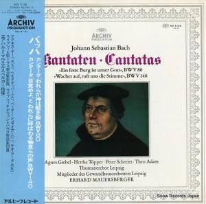 ϥȡޥ륹٥륬 - Хåϡ󥿡ֲ餬Ϸ֡סܳФ衢Ȥ˸ƤФʪ - MA5126