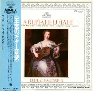 顼ȡ饴˥å - ܤΥ - MA5098