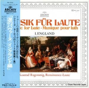 顼ȡ饴˥å - ޤΥѥ̡󥰥 - MA5044