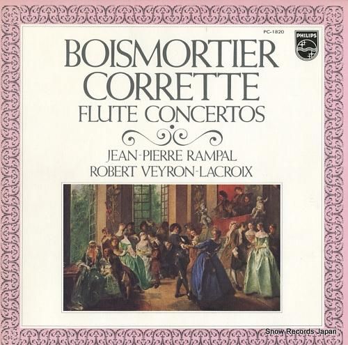 ジャン-ピエール・ランパル -