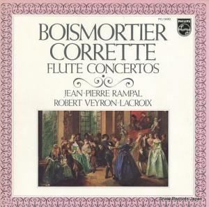 -ԥ롦ѥ - ܥƥåȡѥΥե롼ȡȽ - PC-1820