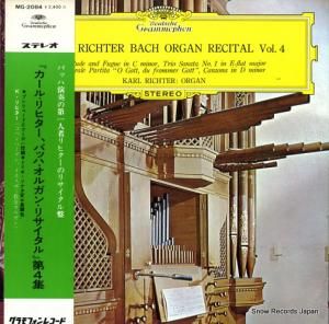 カール・リヒター - バッハ・オルガン・リサイタル第4集 - SMG-2084
