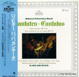 롦ҥ - Хåϡ󥫡ֿλɤbwv - MA5076