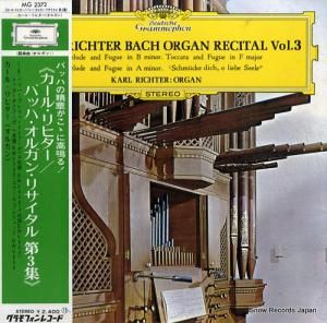 롦ҥ - Хåϡ륬󡦥ꥵ裳 - MG2372