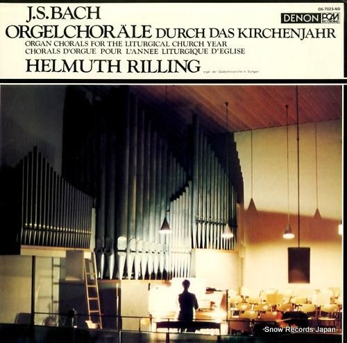 ヘルムート・リリング - バッ