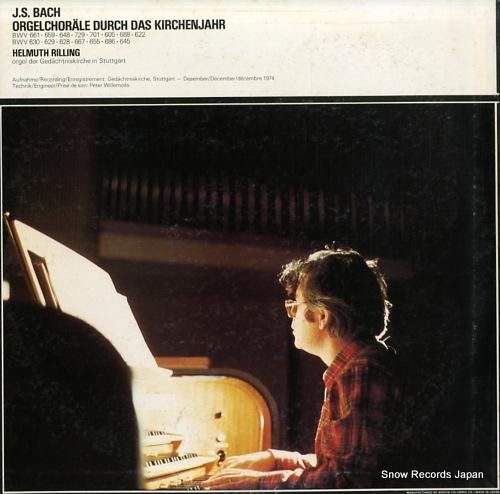 ヘルムート・リリング - バッ