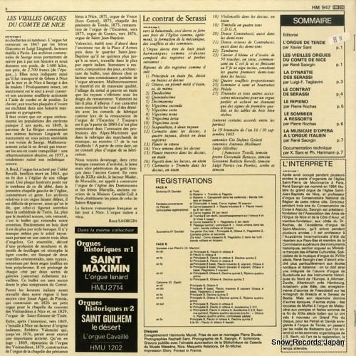 ルネ・サオルジャン - org