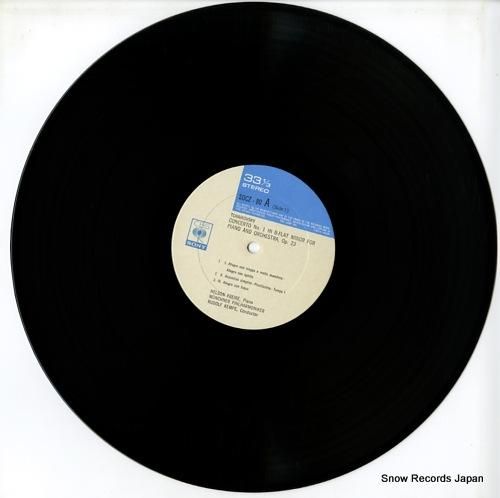 V/A - ピアノ協奏曲名鑑第