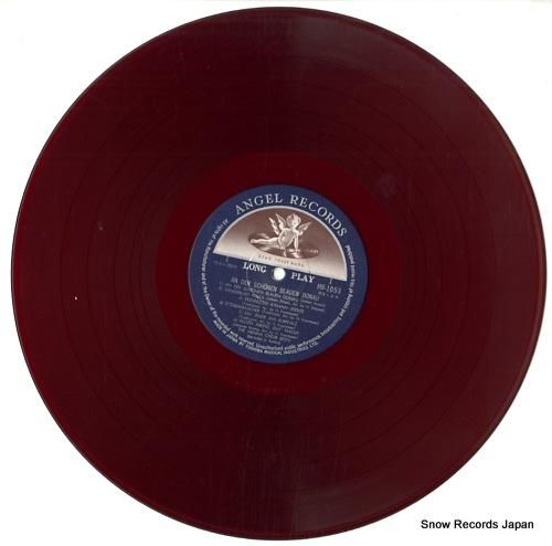 ウィーン少年合唱団 - 美しき