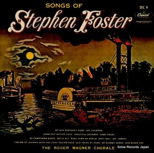 ロジェー・ワーグナー - フォ