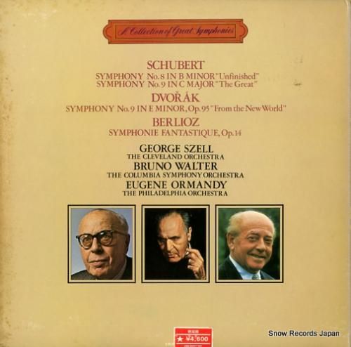 ブルーノ・ワルター - シュー