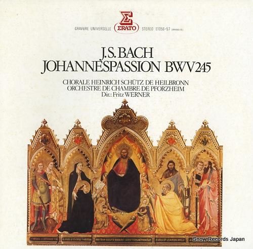 フリッツ・ヴェルナー - バッ