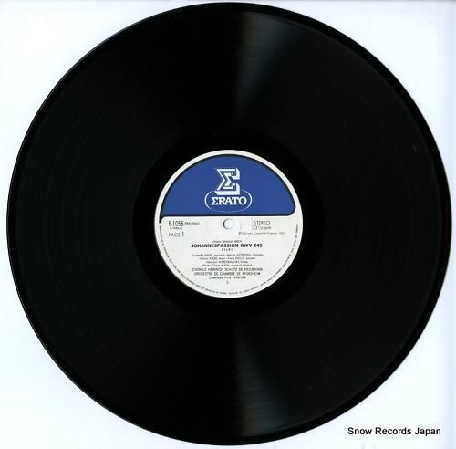 フリッツ・ヴェルナー - バッ