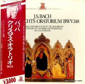 եåġʡ - Хåϡꥹޥȥꥪ - E-1059