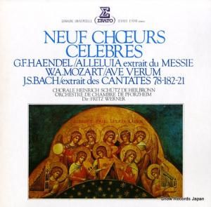 եåġʡ - ϥ䡦饹羧̾ - E1049