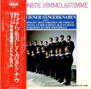 ǯ羧 - ФĤɥʥ - RCL-8001