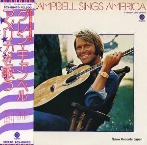 󡦥٥ - ꥫΤ - ECS-80470