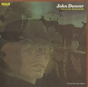 󡦥ǥС - Сɥ - RCA-6158