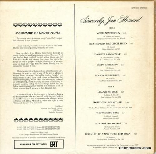 ヤン・ハワード - since